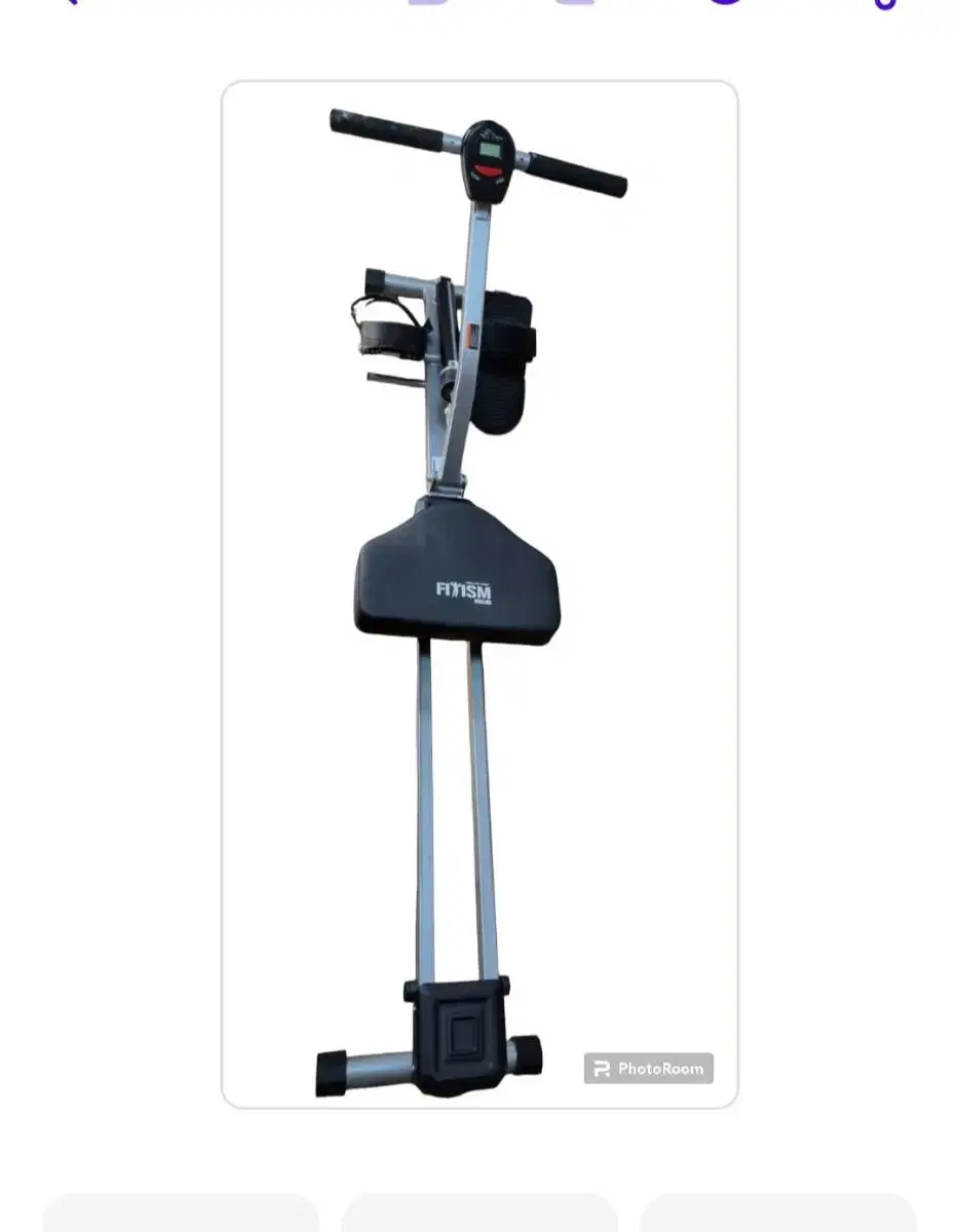 rowing machine